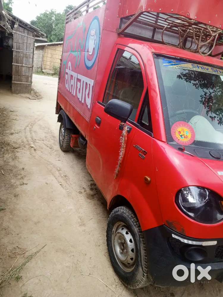 Gadi Bahut Kam Chala Hua Hai