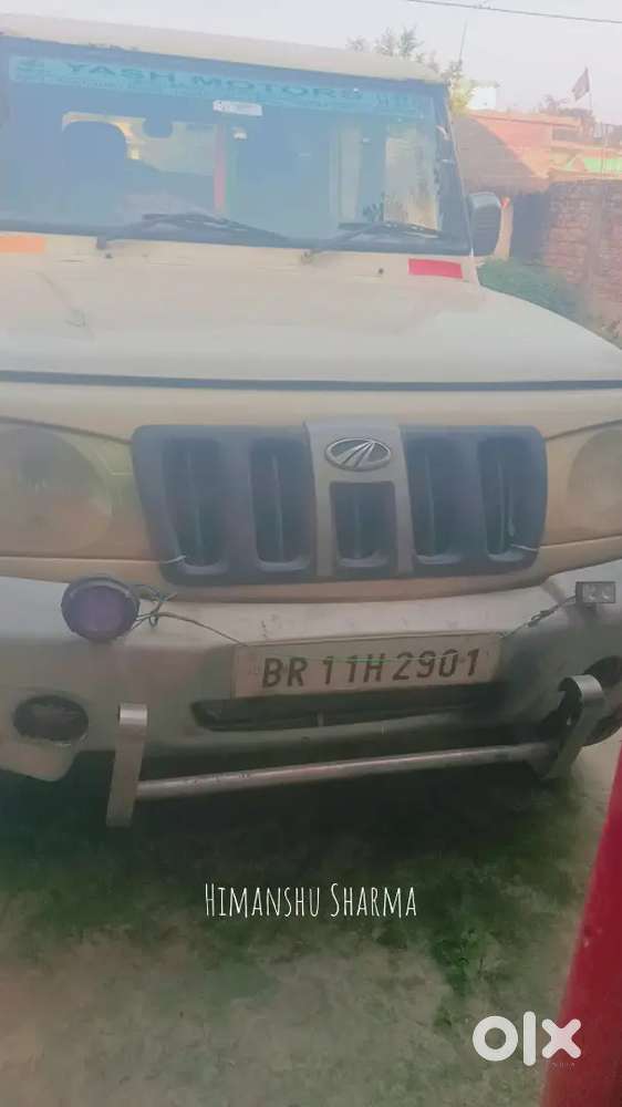Mahindra Bolero 2011 Diesel 15 Km Driven