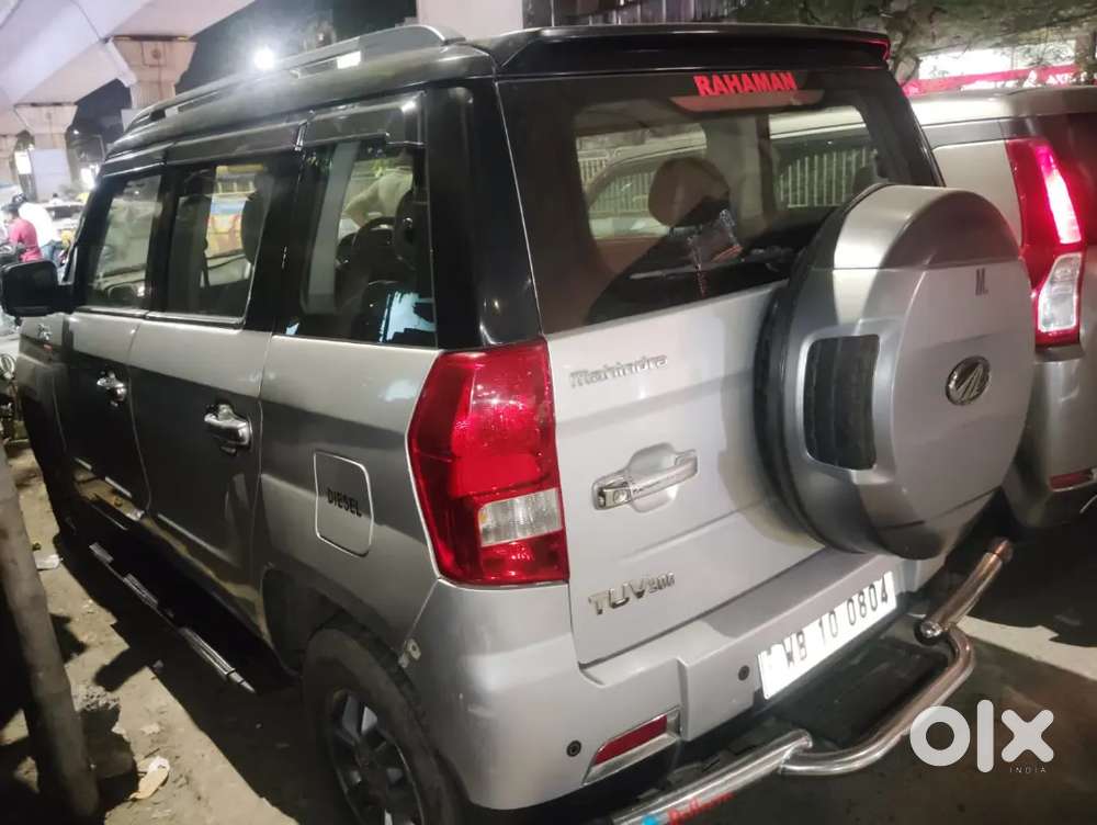 Amtala, West Bengal, South 24 Pgs