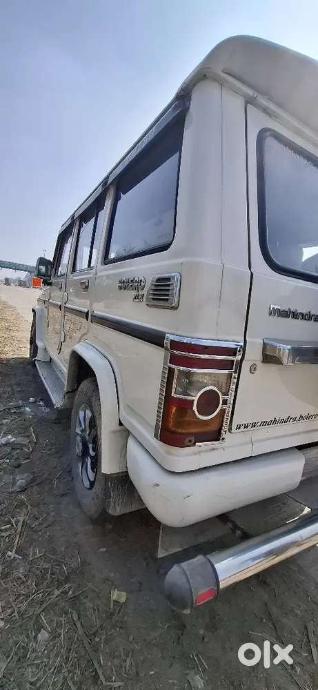 Lohra Atroliya Azamgarh