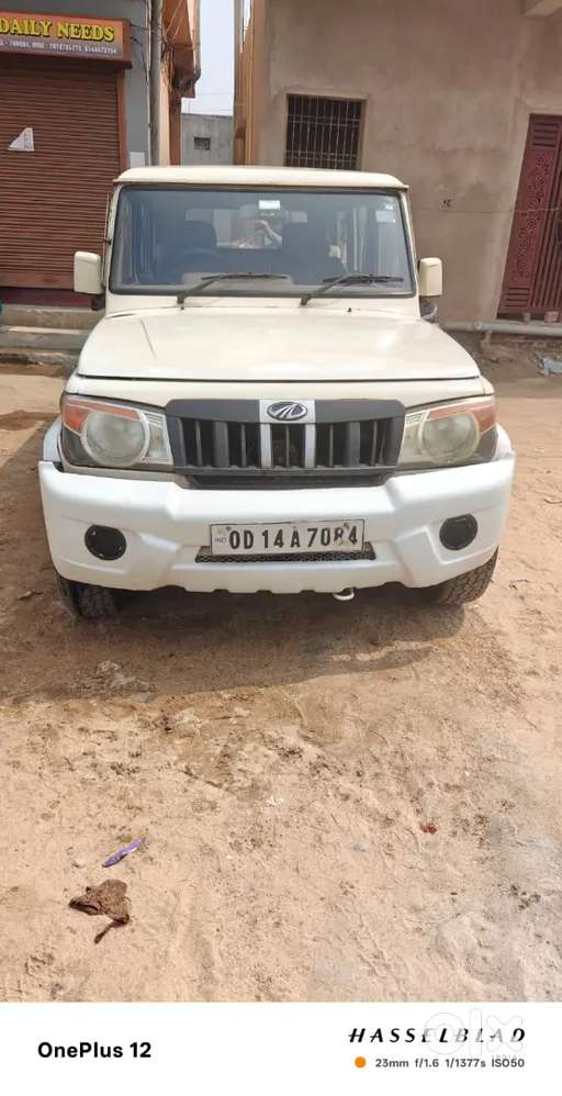Mahindra Be 6 2014 Diesel Good Condition