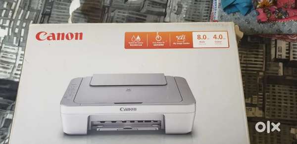 Canon printer