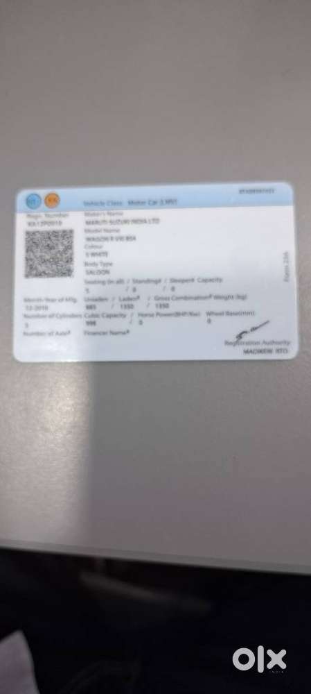 Maruti Suzuki Wagon R Vxi 1.2, 2010, Petrol