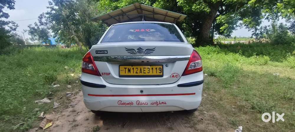 Maruti Suzuki Dzire 2019 Tour S Diesel