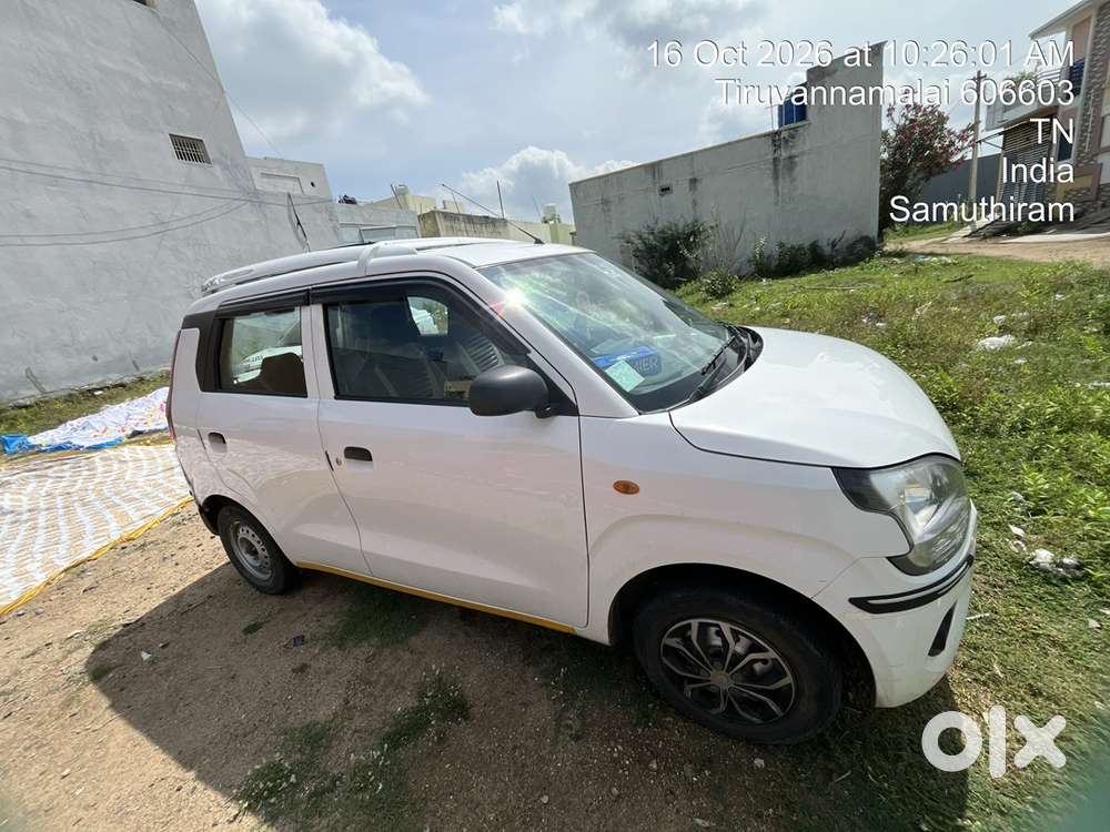 Maruti Wagon R Lxi 2023