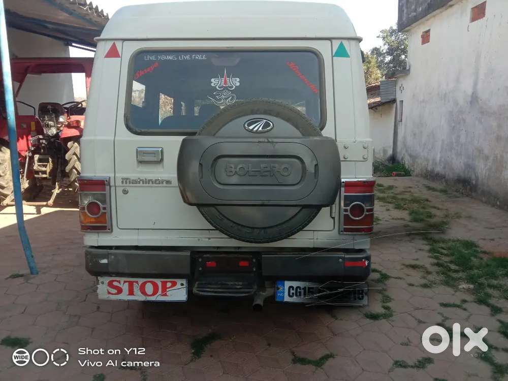 Mahindra Bolero Plus 2017 डीज़ल