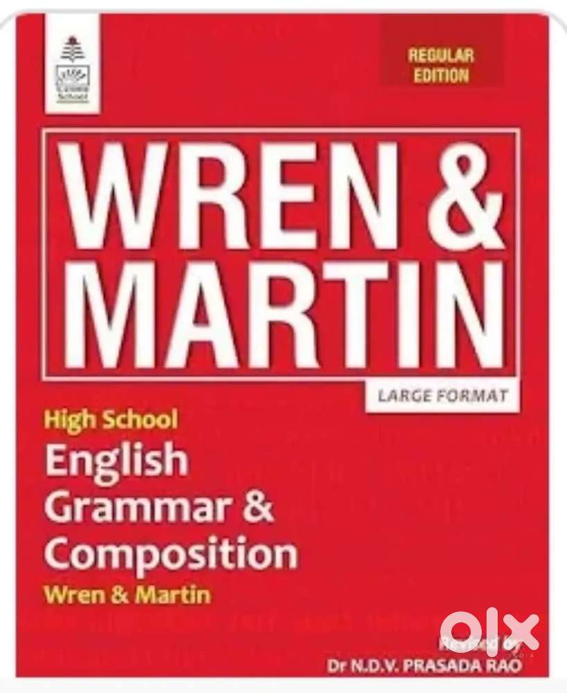 Wren&Martin: regular edition, large format