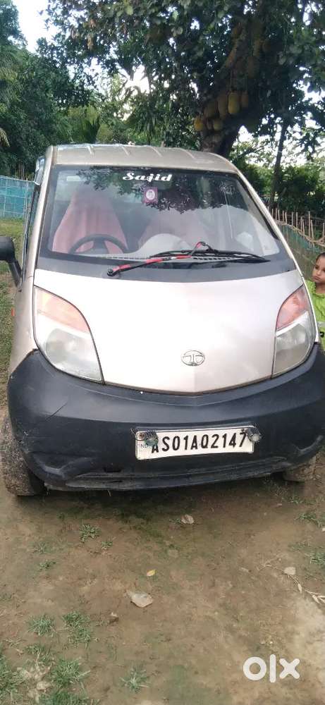 Need Money../exchange Available