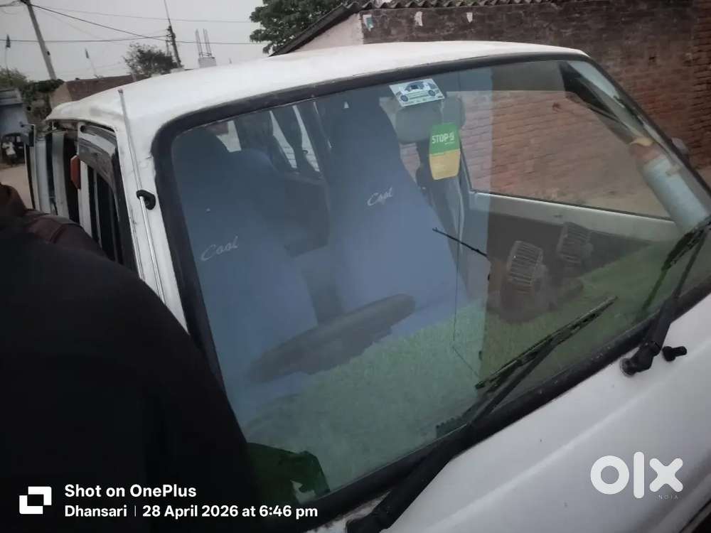 Maruti Suzuki Omni 2015 Petrol 49500 Km Driven
