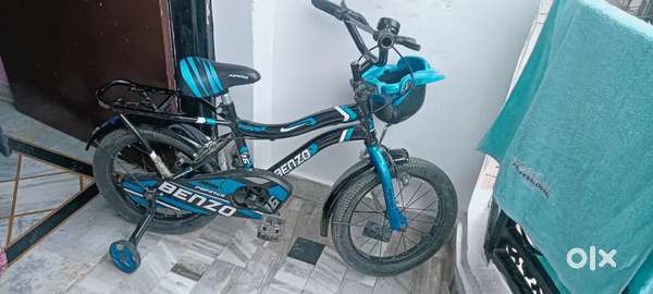 Bayscle 5-7 year baby