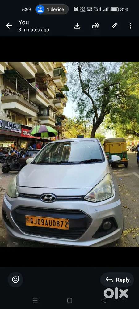 I Want To Sell My Exent Car