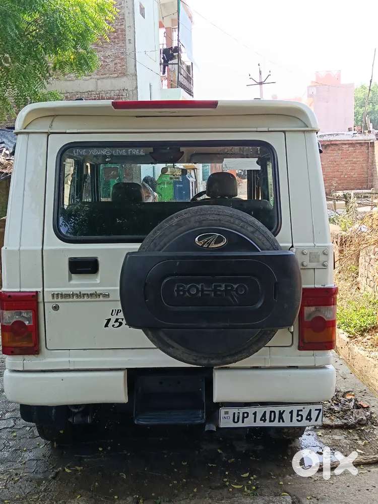 Mahindra Bolero Power 2018