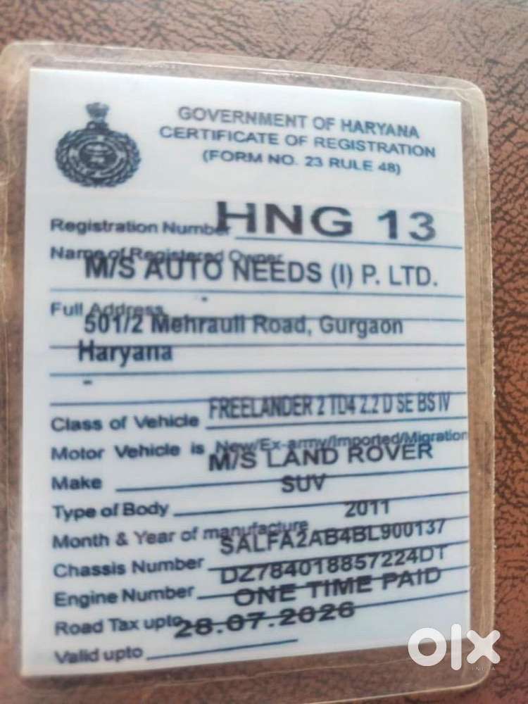 Land Rover Free Lander 2011 Vip Number