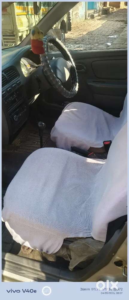 Maruti Suzuki Alto 2005