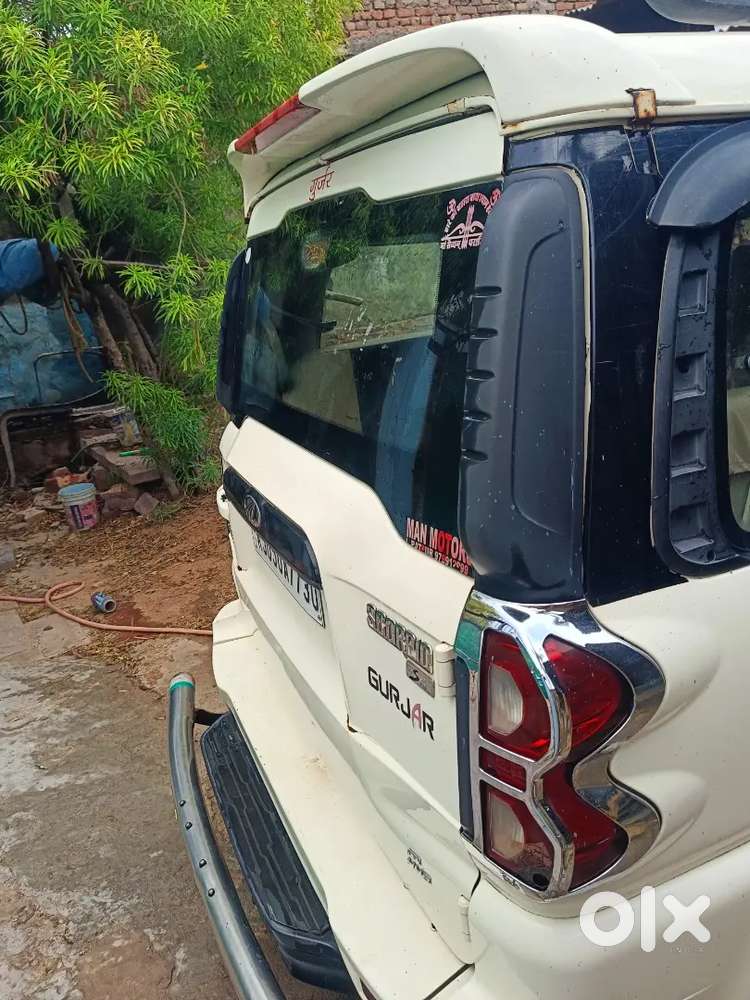 Injan Ok Hai Koi Kaam Nahi Hai