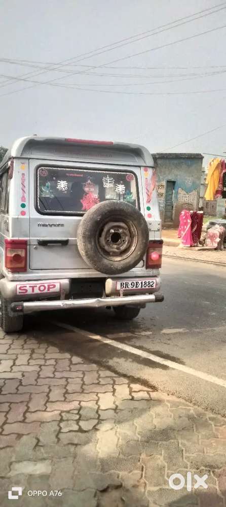 Bolero Di Turboo Full Condition