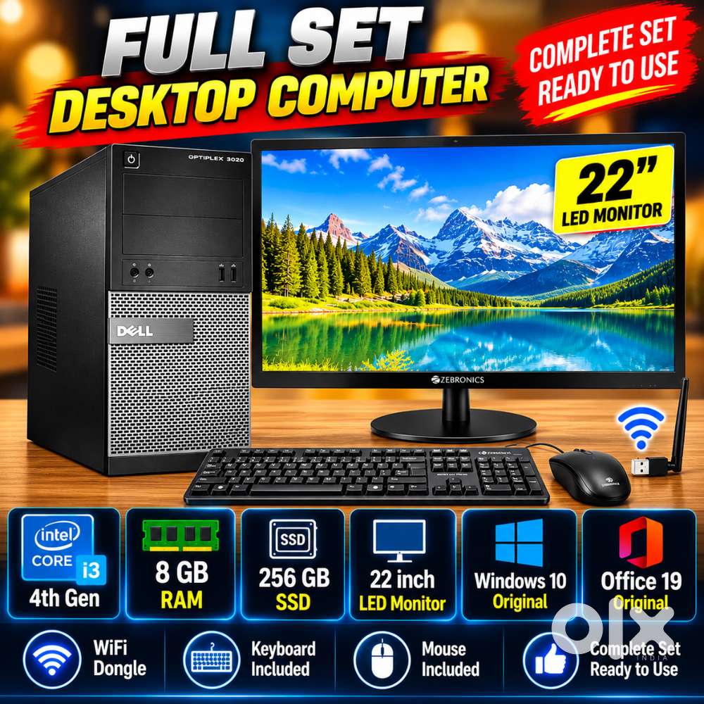 Full set desktop computer