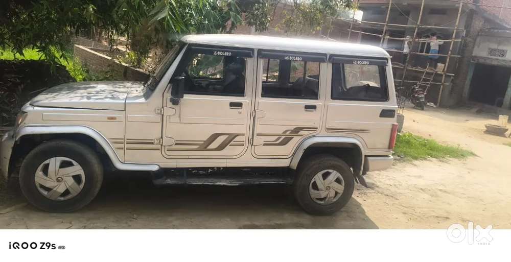 2028 Tak Paper Update New Gadi Lena