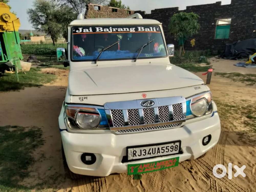 Mahindra Bolero Slx 2013 Diesel