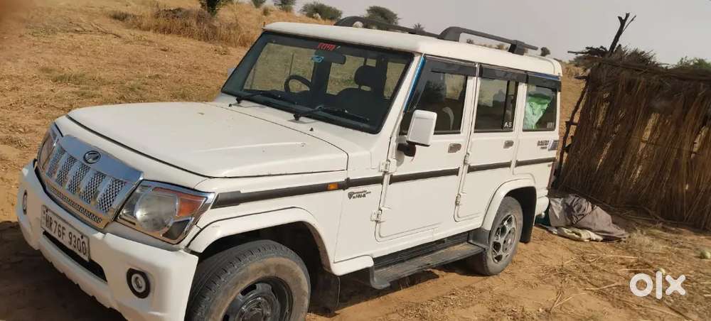 Mahindra Bolero Power 2020