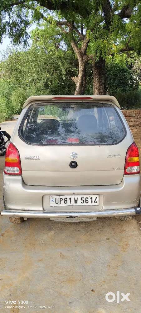 Runing Condition 
 Ac Chalu
Rc Expire