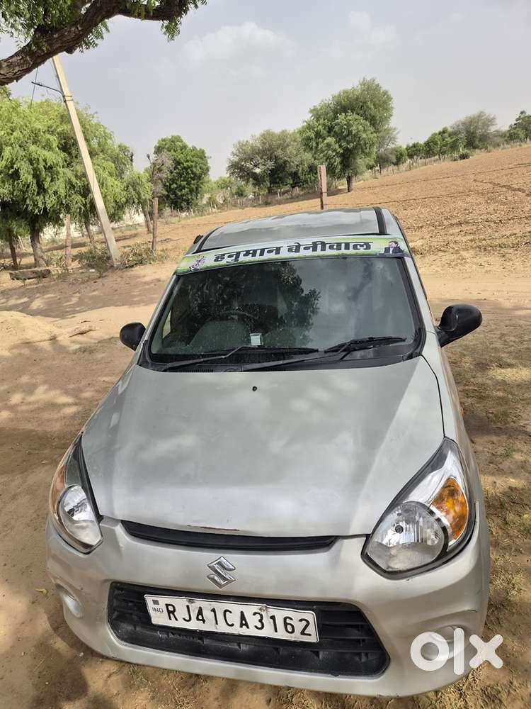 Maruti Suzuki Alto 800 2017