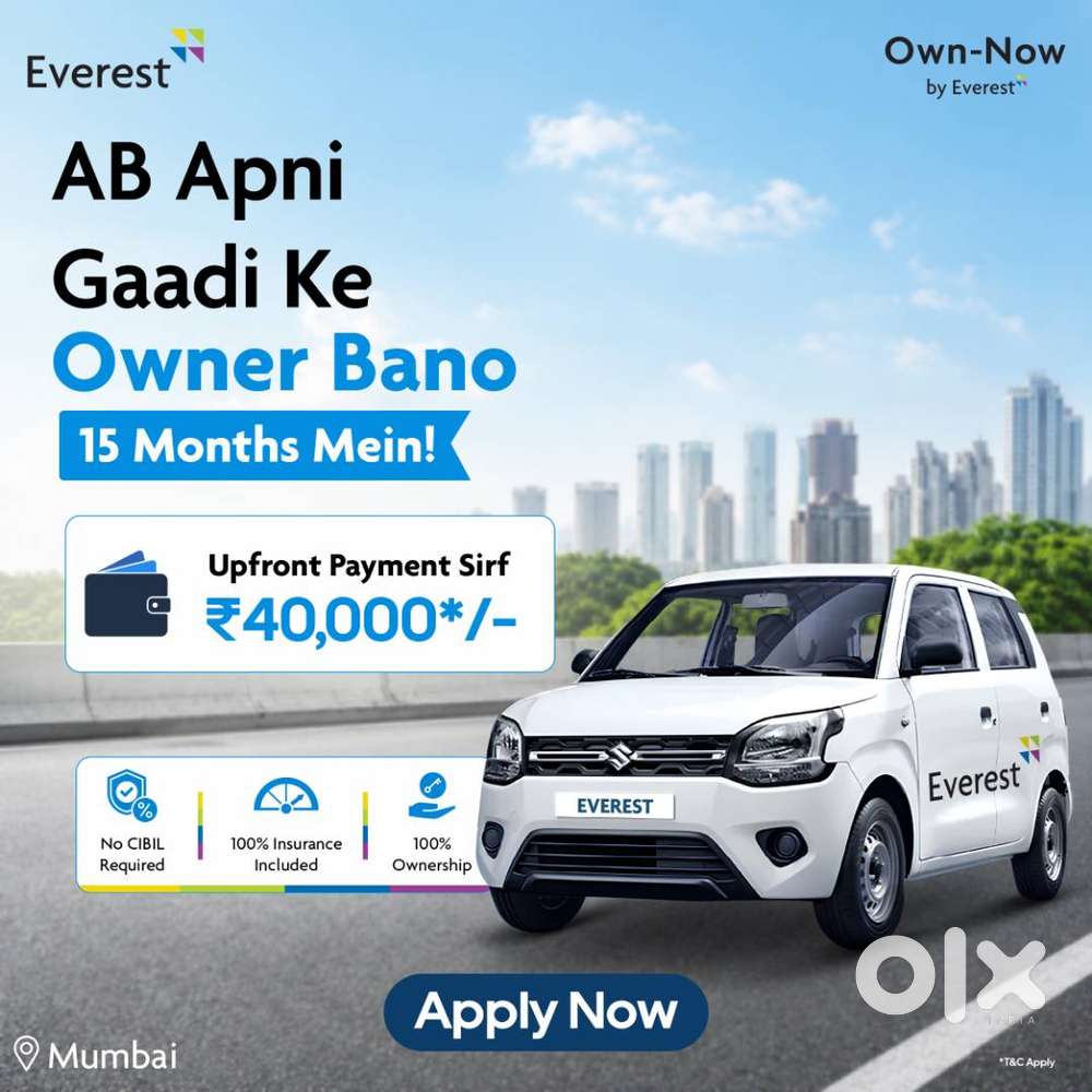 Start Your Ownership Journey