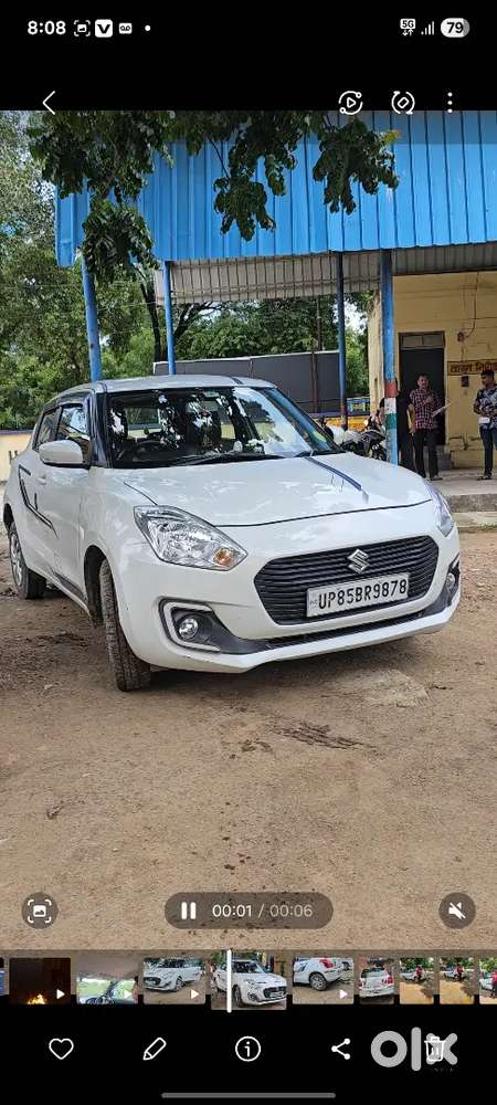 पैसो की जरूरत के लिए बेच रहा हूं