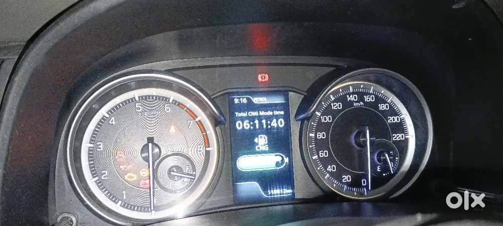 Maruti Suzuki Ertiga 2023