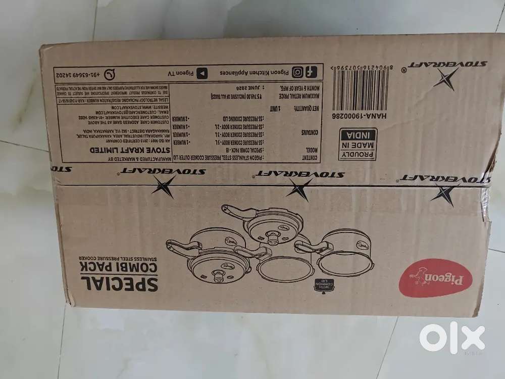 Pigeon cooker combo set of 3