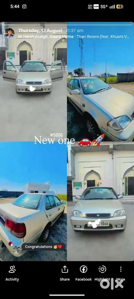 Maruti Suzuki Esteem 2004