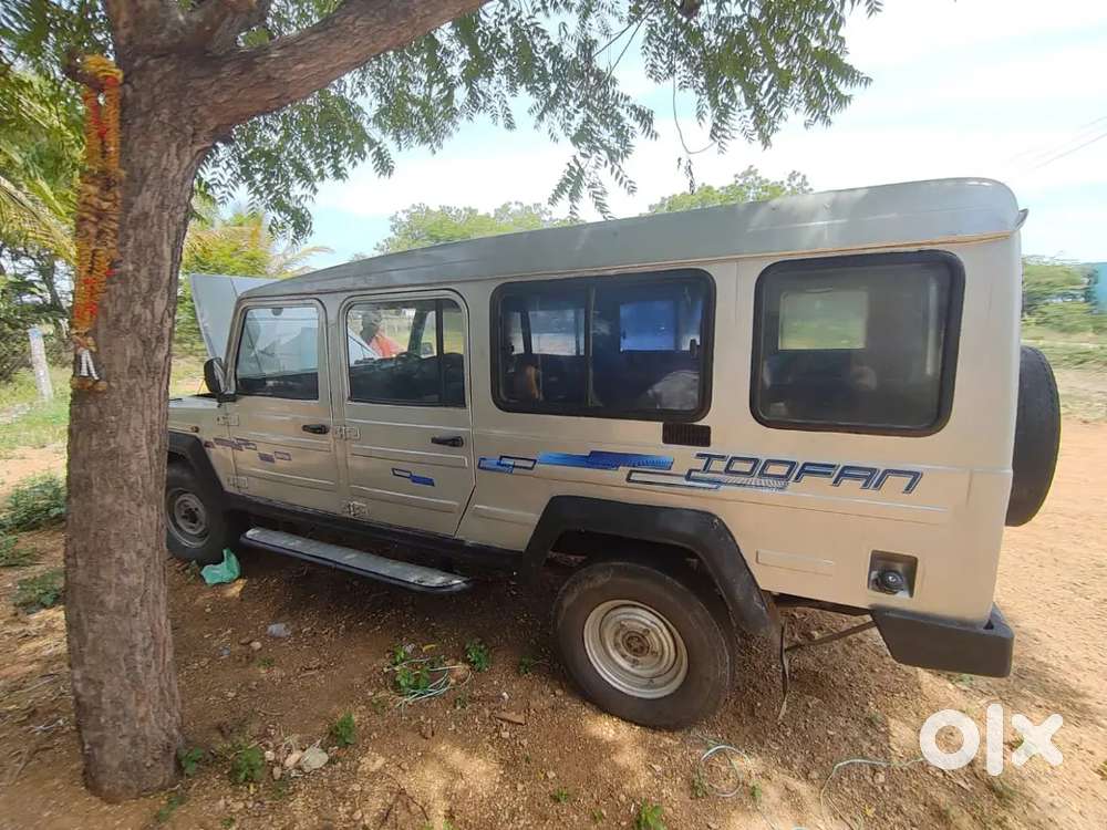 Force Motors Trax 2005