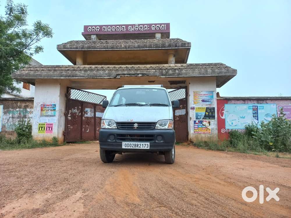 2021 Maruti Suzuki Eeco