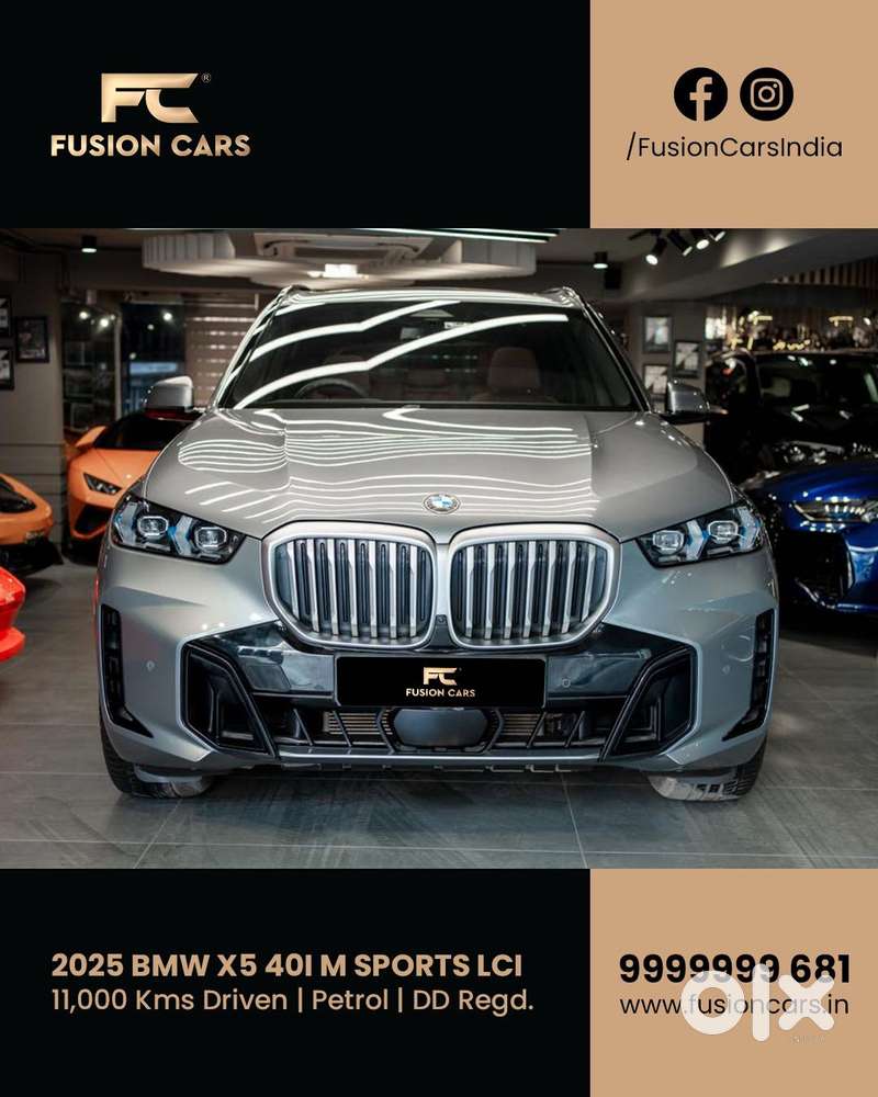 Bmw X5 Xdrive40i M Sport, 2025, Petrol