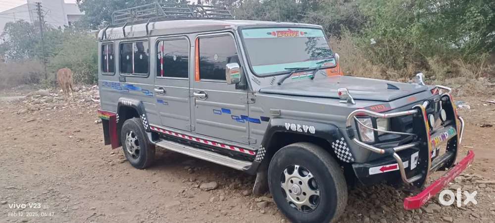 Force Motors Trax Cruiser 2016