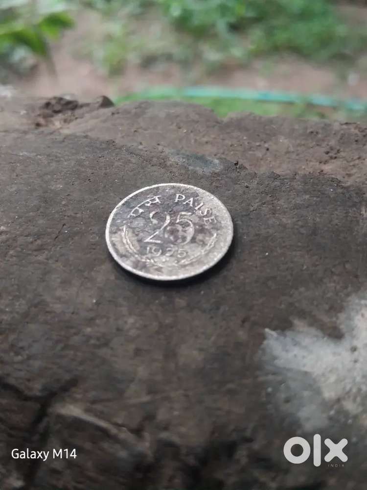 1975 coin.for sail