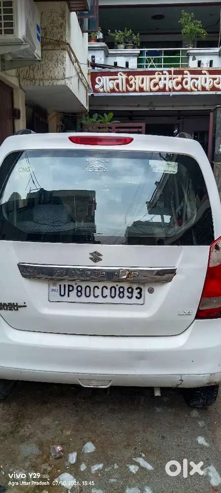 Maruti Suzuki Wagon R 2012 Lxi Variant