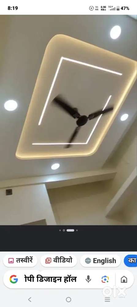BDA Approve 112 Gaj New Duplex Luxurious House So Futa Road