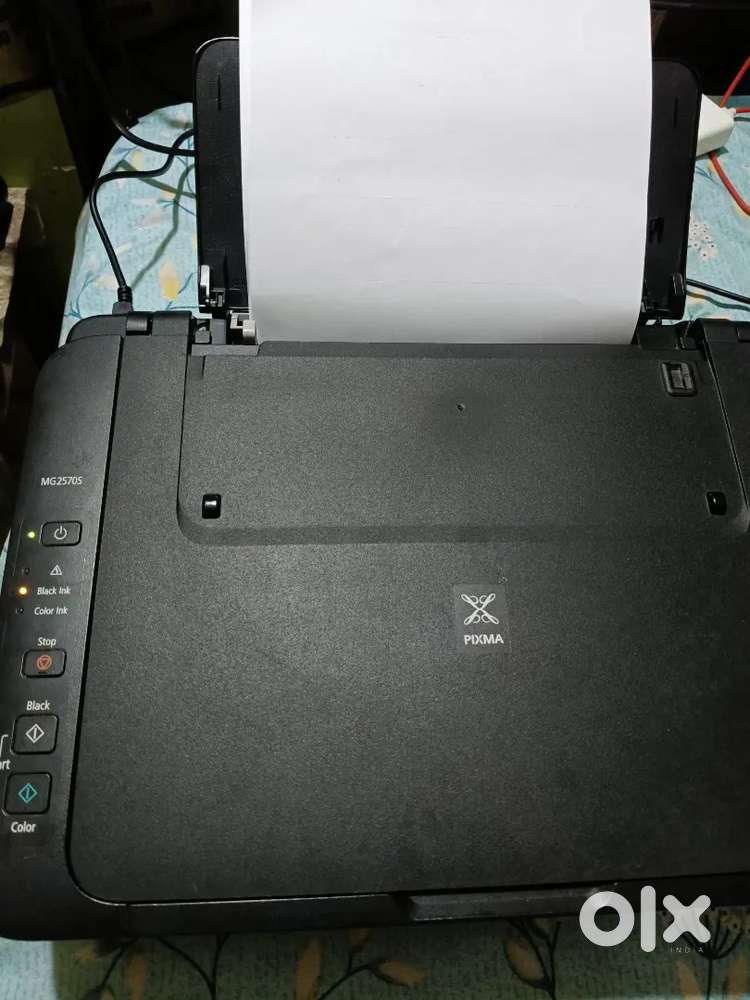 Canon pixma MG2570S