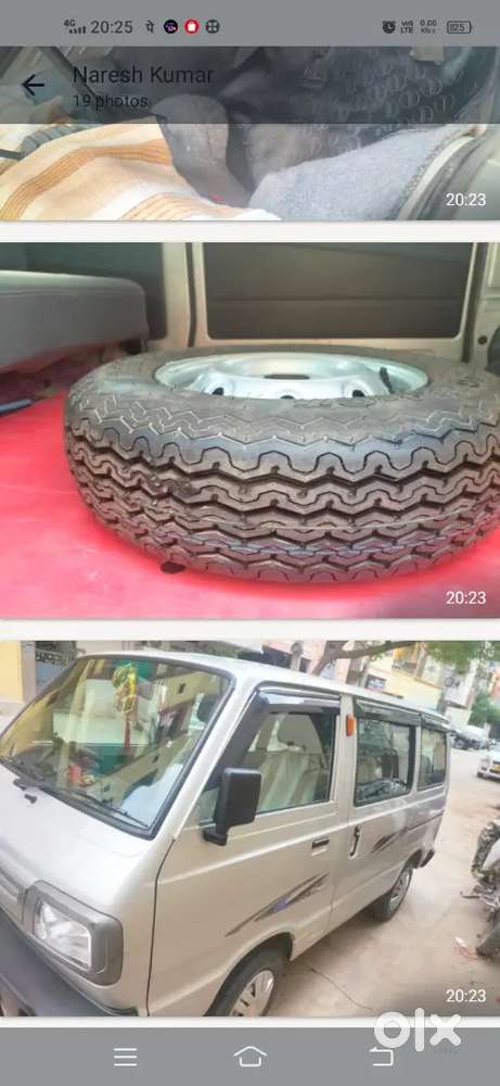 Maruti Suzuki Omni 2019