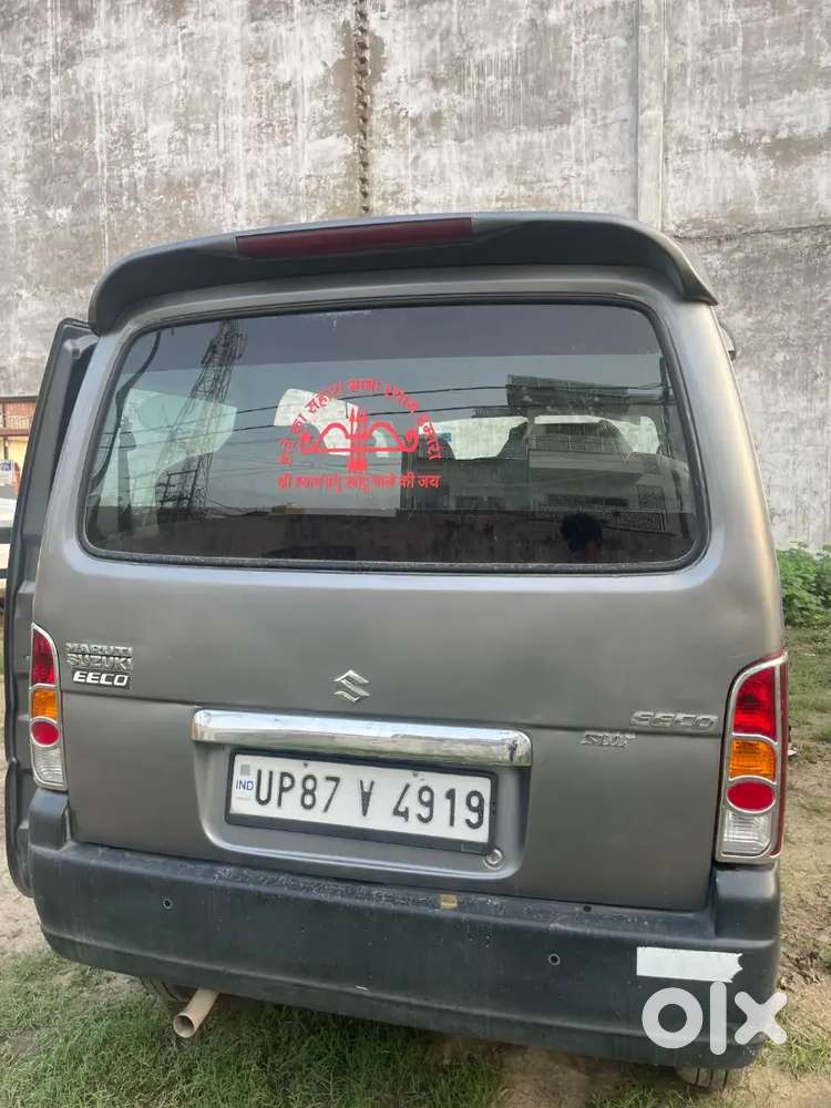 Maruti Suzuki Eeco Smiles 2023