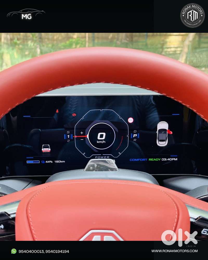 Mg Cyberstar Awd, 2025, Electric