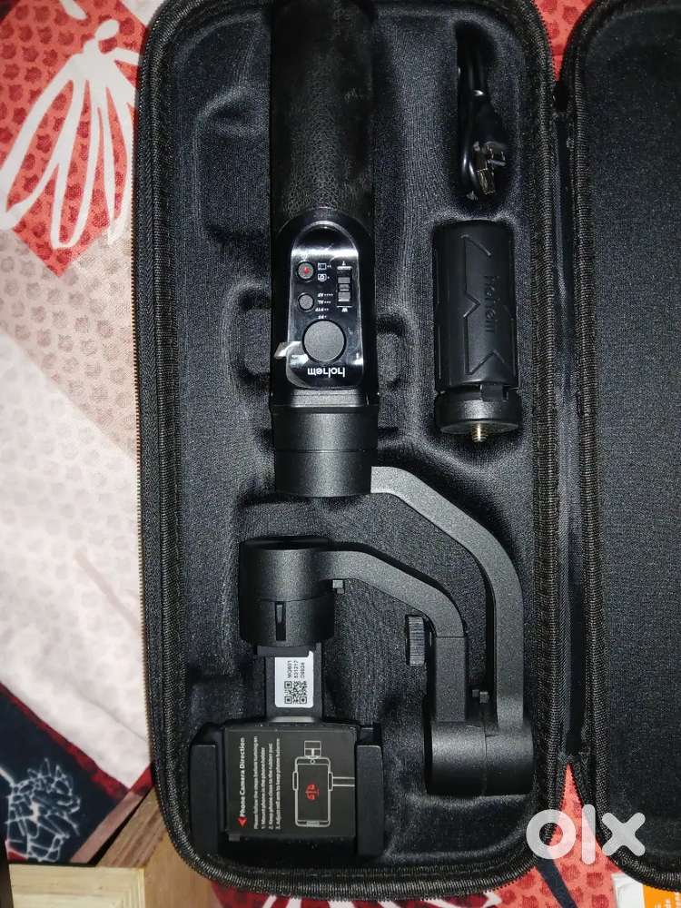Mobile Gimbal For sales