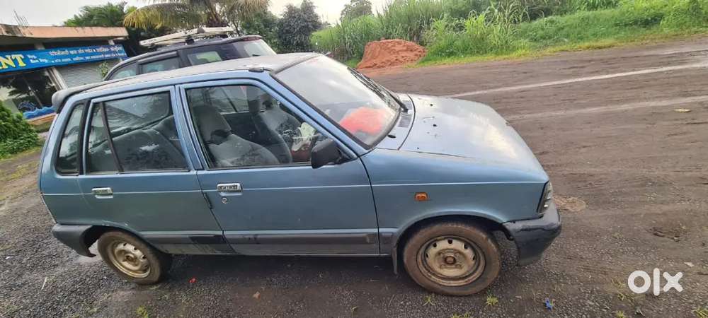 Gadi Ful Cndisan Haye