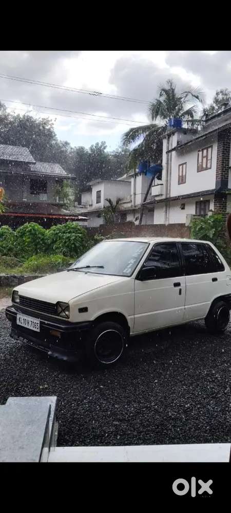 Small Pach Work Pending