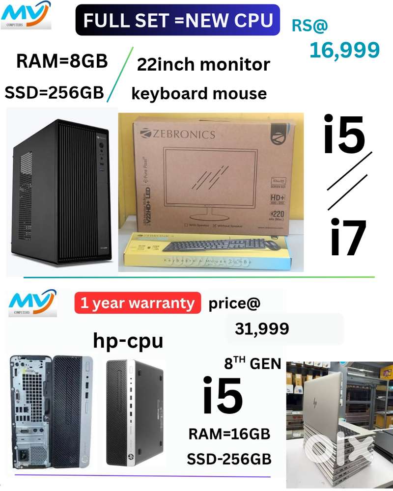 Best budget full set desktop for home, office and shop use