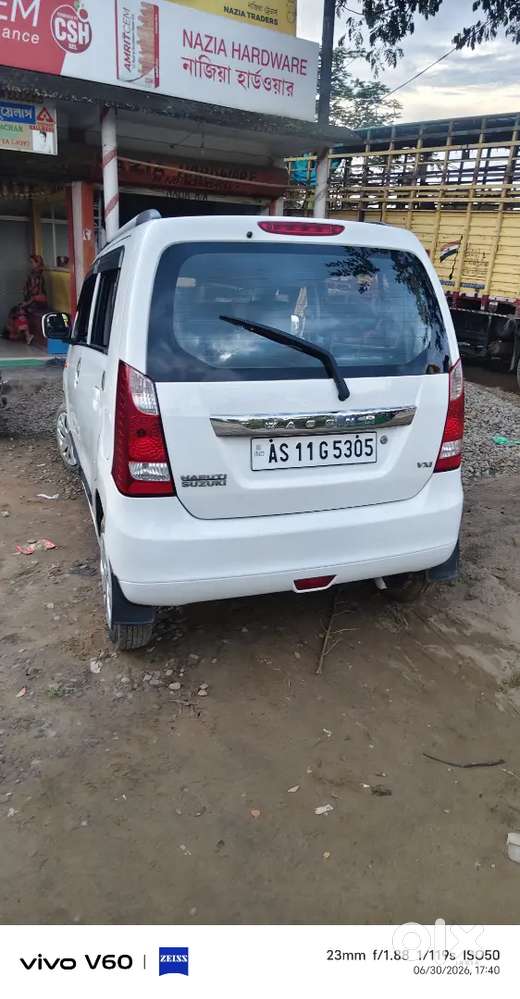Maruti Suzuki Wagon R Flex Fuel 2013 Petrol 45000 Km Driven