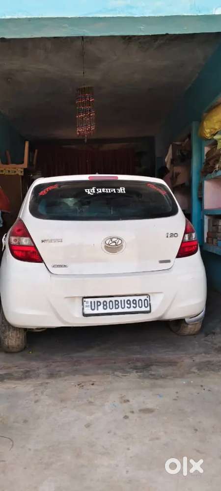 Kagaj 2031 Tak Available Hai