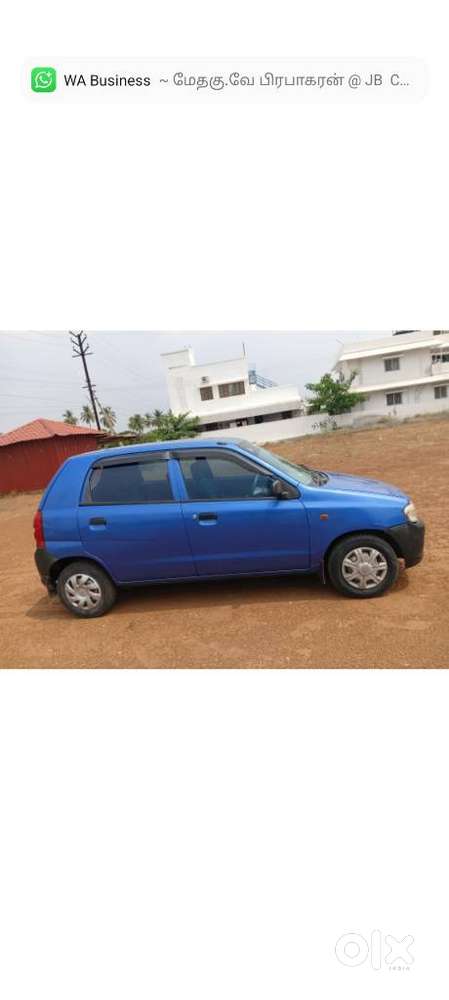 Maruti Suzuki Alto 0.8 Lxi (o), 2008, Petrol