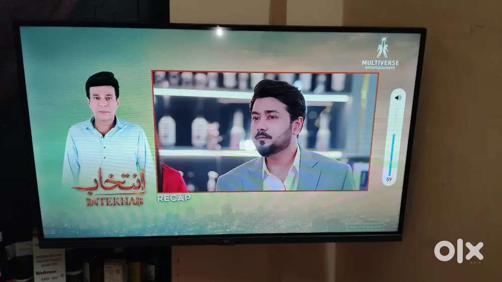 Mi 32 inch Android TV